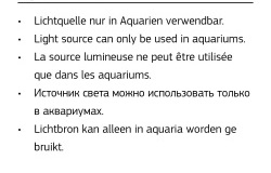 Label Juwel-Aquarium